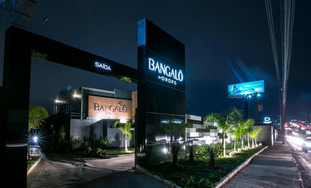 Bangalo Motel By Drops (Adults Only) Санта-Мария Экстерьер фото